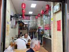 -祁家面馆(大香炉店)