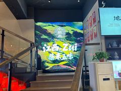 -小柴米·传统江西菜(八一广场店)