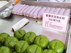 豆沙青团-沈大成(南京东路店)