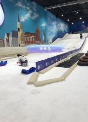 -Mr·Kuma酷么先生雪之乐园