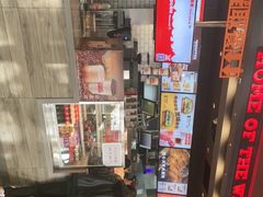 -汉堡王(北京三里屯购物中心)