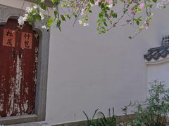 -深圳国际园林花卉博览园