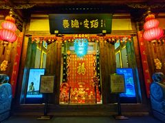 -三坊七巷历史文化街区