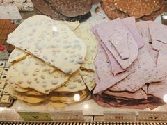 -VENCHI 闻绮(北京汉光店)