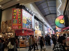 -O1O1丸井百货(难波店)