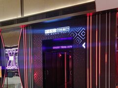 -星聚会KTV X Party(上海真如中海环宇城店)