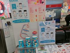 -DQ·蛋糕·冰淇淋(西城红场店)