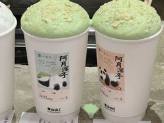 -李山山茶事(景枫店)