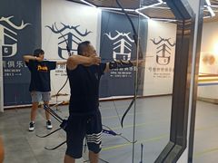 -弓舍射箭俱乐部(高新总店)