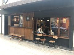 -RUMORS COFFEE ROASTERY鲁马滋咖啡(湖南路店)