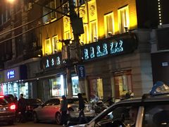 -燕云楼(云南路店)