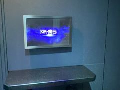 -金钻铜锣湾KTV(武进南洋广场店)