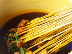 -拈签一笑黄牛肉辣卤串串