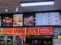 -牛记烩面(七星西路店)
