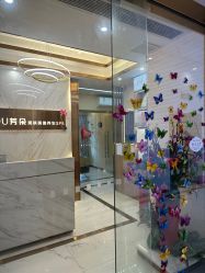 -芳朵美容养生SPA