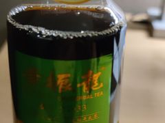 -黄振龙凉茶馆(天河南店)