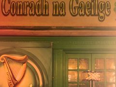 -IRISH PUB NO.9 爱尔兰酒吧
