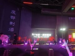 -MOSSO·Liveshow(M3香港广场店)