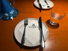 餐具摆设-布拉格餐厅· 中欧捷克菜(全国首店)