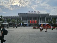 -海口东站