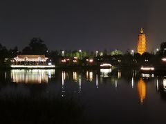 -西海子公园