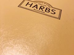 -HARBS(名铁名古屋店)
