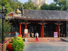 -宣武艺园