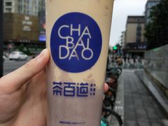 -茶百道(新城市广场店)