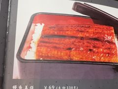 -东京屋(武定路店)