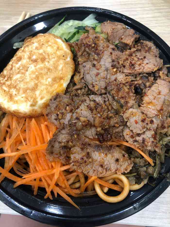 打分 点的外卖,口感还行吧.味道有点偏淡