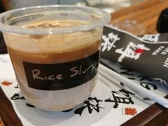 -饵块食光·云南有机手作饵块