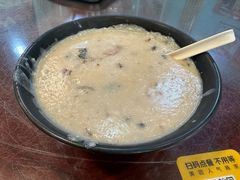 -昇记肠粉王(福华路店)