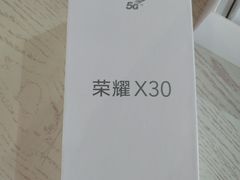 -苏宁易购(成都春熙路店)