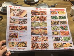 -百羊手抓肉(江苏东路店)