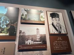 -九江市博物馆