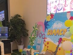 -瑞尔齿科(颐堤港诊所)