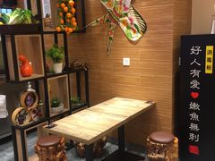 -好人民间小吃(镇江八佰伴店)