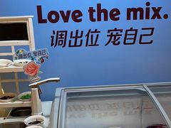 -万豪咖啡厅