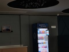 -广汽丰田珠海景田店(香洲店)