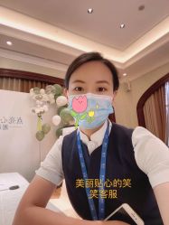 -来康月子中心
