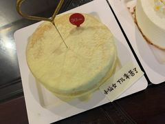 -36抹茶·千层与鲜果茶(欢乐海岸店)
