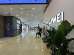 -阳光世纪奥特莱斯店