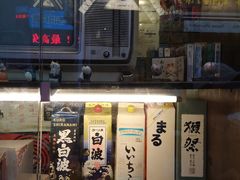 -金龙咖喱