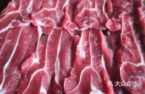 Pork Trotter Tendon