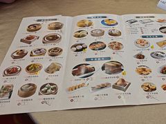 -桃园盛宴·岭南粤菜·手工茶点(南庄店)