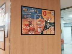 -麦当劳(东直门外大街店)