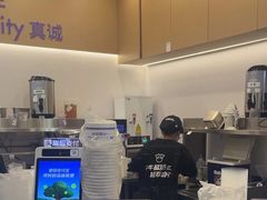 -一只酸奶牛(来福士店)