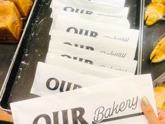 -OUR Bakery(三里屯太古里店)