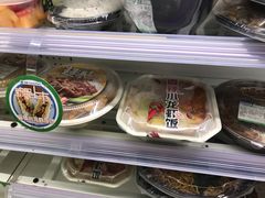 -全家便利店(王府井大街店)