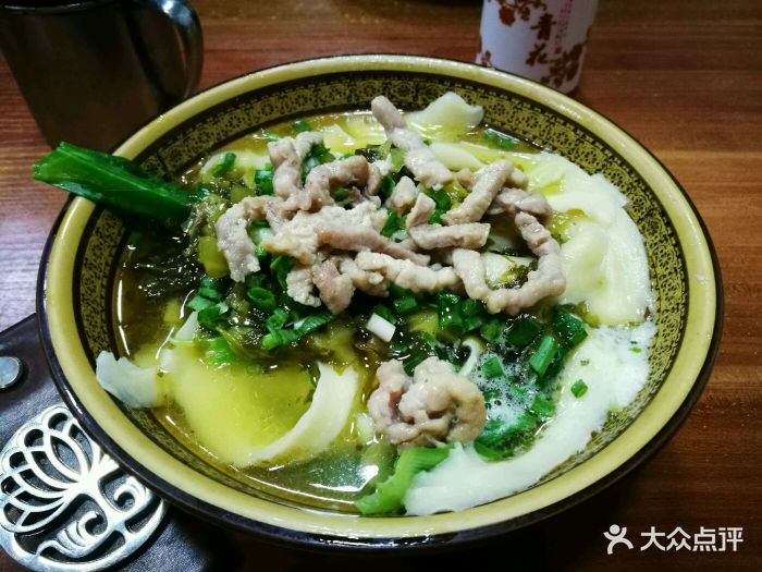 酸菜肉丝刀削